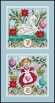 2022 Christmas Club 4 (image for) 2022 Christmas Club 4
